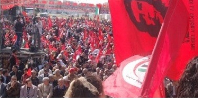 "حزب الشعب" في الذكرى الـ 39 لإعادة تأسيسه: لنعزز الكفاح ضد الاحتلال ووحدة شعبنا وتكريس حقوقه الاجتماعية والديمقراطية