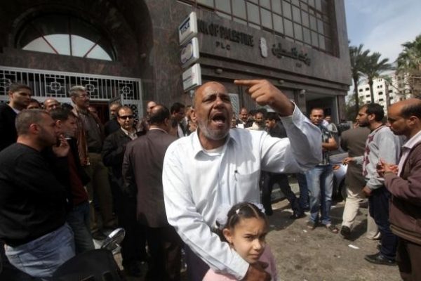 اتحاد المعلمين يعلن الإضراب الشامل احتجاجًا على عدم صرف المستحقات كاملة