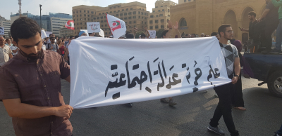 رئيس الجامعة اللبنانيّة يستبيح المحظور