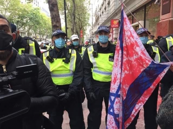 اعتقال 6 ناشطين في بريطانيا خلال تظاهرة رافضة لوجود شركة أسلحة تابعة للاحتلال