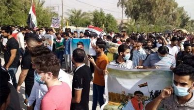 تظاهرات طلابية حاشدة احياء ذكرى الانتفاضة المجيدة