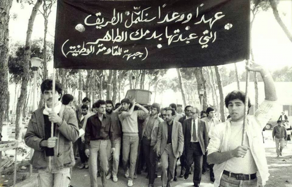 وفي البدء كانت.. &ldquo;جمّول&rdquo;!