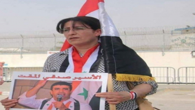 الأسيرة المحررة نهال المقت: الاحتلال أطلق سراحي دون قيد أو شرط