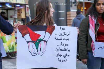 رام الله.. دعوة للمشاركة الواسعة في فعالية اسنادية للأسير ماهر الأخرس والمناضل جورج عبد الله