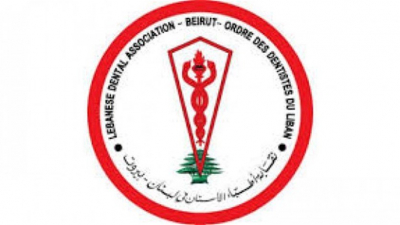 نقابة أطباء الأسنان اطلقت حملة تضامنية مجانية لمعالجة المتضررين في أسنانهم جراء انفجار المرفأ