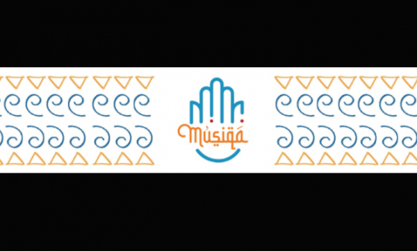 برنامج "موسيقى" التطبيعي: انسحابات متتالية وتخبّط المنظمين!