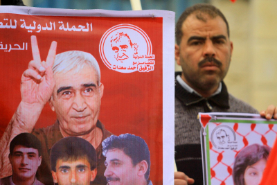 الاتحاد الديمقراطي العربي الفلسطيني بإيطاليا يهنئ القائد أحمد سعدات بذكرى الانطلاقة