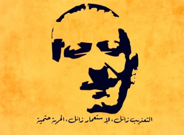 نادي الأسير: سامر العربيد كاد أن يستشهد جرّاء التعذيب وفي النهاية يغلقون ملف التحقيق