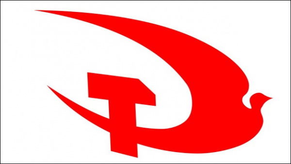 الشيوعي العراقي: الشباب في الطليعة بين قوى التغيير