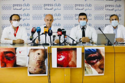 صرخة أطباء ضد إطلاق الرصاص الحي على شعب يتظاهر قهراً