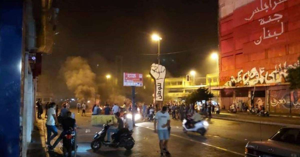 تجمّع في طرابلس احتجاجاً على الأوضاع الاقتصادية