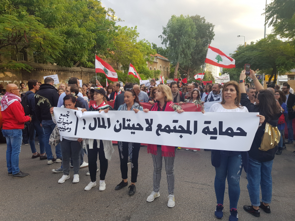 إشكاليات نظرية حول &quot;17 تشرين&quot;| الإشكالية الثالثة: التناقض الرئيسي والتناقضات الثانوية (الجزء الأول)