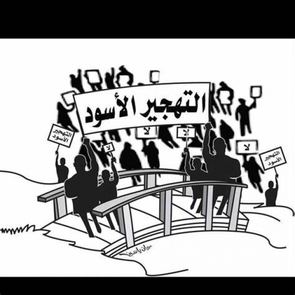 المستأجرون القدامى: لن نسمح للسماسرة بتنفيذ القانون التهجيري بالاستفادة من مأساة بيروت