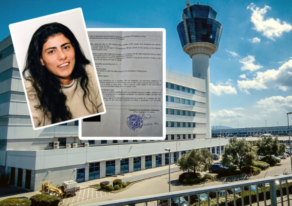 الشيوعي : للاعتصام أمام السفارة اليونانية نهار الخميس 20 تموز الساعة الحادية عشرة  من أجل: &quot;الغاء قرار الظلم والعدوان للحكومة اليونانية بحق المناضلة المقاومة سهى بشارة&quot;