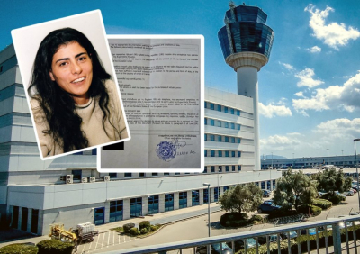 الشيوعي : للاعتصام أمام السفارة اليونانية نهار الخميس 20 تموز الساعة الحادية عشرة  من أجل: &quot;الغاء قرار الظلم والعدوان للحكومة اليونانية بحق المناضلة المقاومة سهى بشارة&quot;