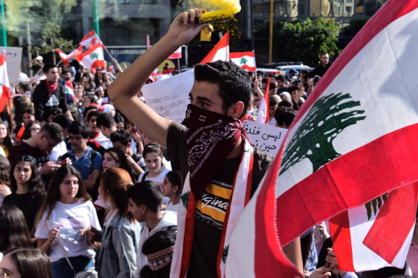«يوم الغضب الطلابي»: إلى الشارع ضد الدولرة