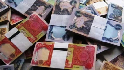 الشيوعي العراقي يطالب بالإسراع في اطلاق رواتب الموظفين والمتقاعدين