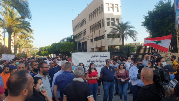 &quot;صيدا تنتفض&quot;: تسقط المنظومة الفاسدة