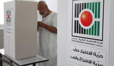 الشعبية: رفضنا المشاركة بقائمة مشتركة مع &quot;فتح&quot; و&quot;حماس&quot; لأسباب سياسية