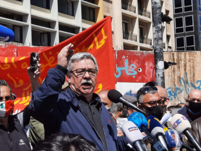 كلمة الأمين العام للحزب الشيوعي اللبناني حنا غريب في التظاهرة الشعبية