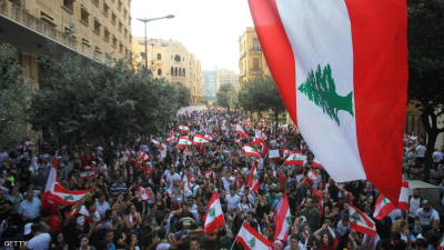 &quot;الشيوعي&quot; يناضل لتحقيق &quot;التحرير والتغيير&quot; في بيروت وكافة المناطق (فيديو)