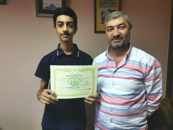 3 طلاب من مركز الحساب الذهني السريع في عكار حصلوا على شهادات من الحكومة اليابانية