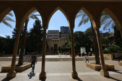 AUB في &laquo;زمن فضلو خوري&raquo;: فساد ومحسوبيات و&laquo;غزو&raquo; للأقارب