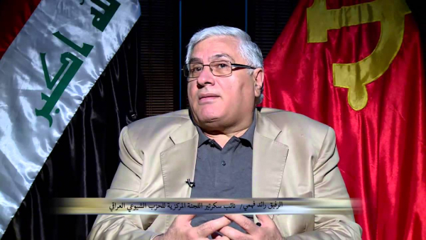 نفي خبر اغتيال سكرتير اللجنة المركزية للحزب الشيوعي العراقي رائد فهمي؟