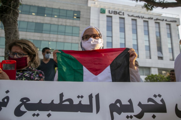 حركة المقاطعة (BDS) تطلق المعايير المحدّثة للمقاطعة ومناهضة التطبيع