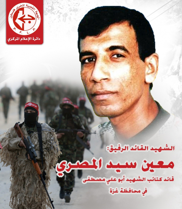 عن المُقاتل الإنسان.. عن الشهيد "معين المصري"