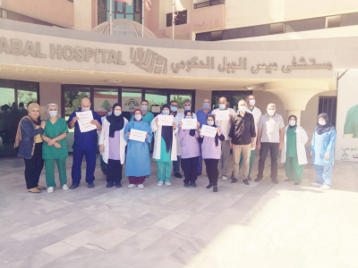 الهيئة التأسيسية لنقابة عاملي المستشفيات الحكومية: لماذا لا نزال خارج أولويات الدولة؟