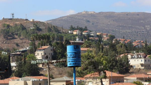 "هيئة أبناء العرقوب" تحذر من اعتماد الخط الأزرق منطلقا للتفاوض حول ترسيم الحدود البرية