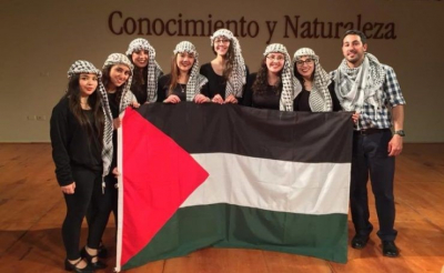 حركة المقاطعة في تشيلي تدعو إلى وقف التعاون الأكاديمي مع الاحتلال