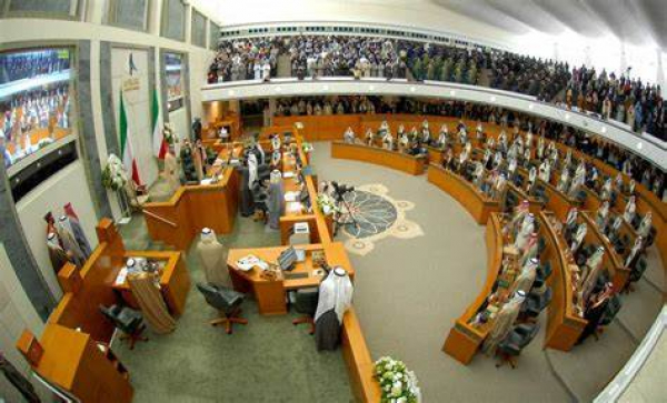 بيان حول الجلسة الافتتاحية لمجلس الأمة