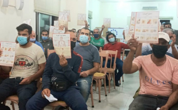 جمعية عمومية لنقابة عمال البناء للتوعية على السلامة المهنية والوقاية من الفيروس