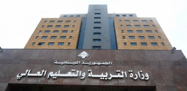 &laquo;إقالة&raquo; عويجان: ممنوع المسّ بالمحاصصة!