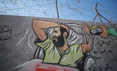 "الميزان" يطالب باحترام المعايير الدولية الخاصة بحقوق المعتقلين الفلسطينيين