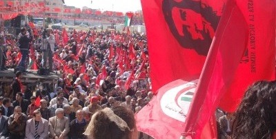 بلاغ سياسي صادر عن  اللجنة المركزية لحزب الشعب الفلسطيني