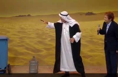 عرض مسرحي &quot;إسرائيلي&quot; يسخر من الإمارات
