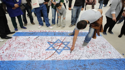 أحزاب ومنظمات مغربية: قرار التطبيع يتنافى مع موقف الشعب المغربي وقواه الحية