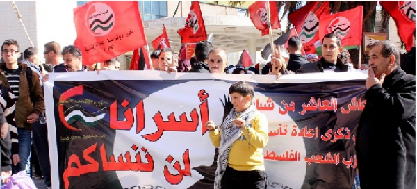 حزب الشعب يدين حملات الاعتقالات الأخيرة ويدعو لمزيد من التحرك الفعال الرسمي والشعبي لمساند المعتقلين والأسرى