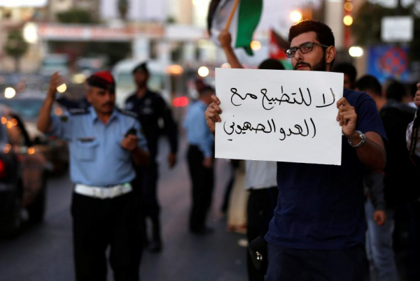 &rdquo; التقدمي&rdquo;: نقف قلباً وقالباً مع قوى المجتمع المدني الرافضة للتطبيع