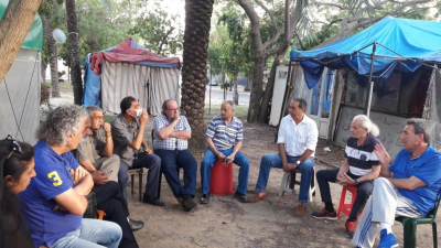 بيان صادر عن  اللقاء النقابي&nbsp; في صيدا والجنوب