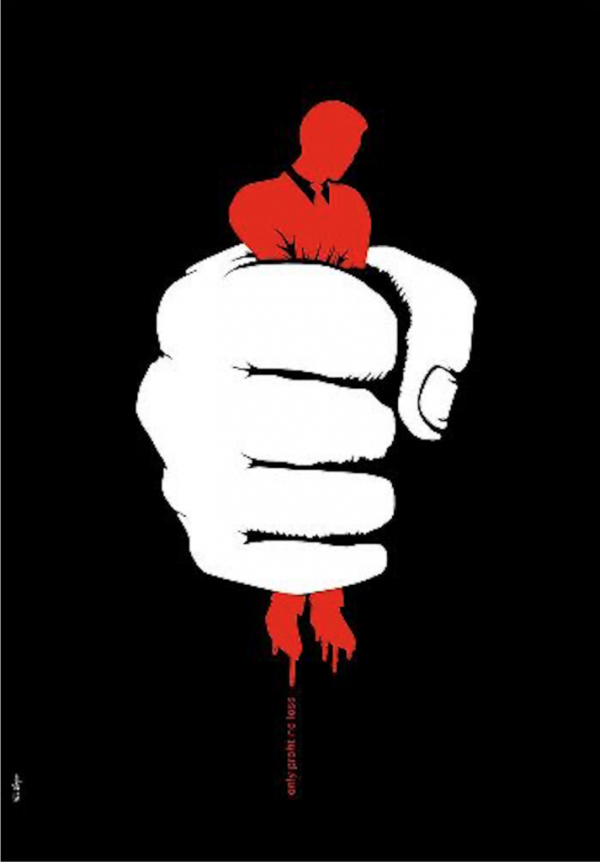 ردّاً على مقالة أسعد أبو خليل عن اغتيال الشيوعيين: عندما يُلغي الغضب العقل