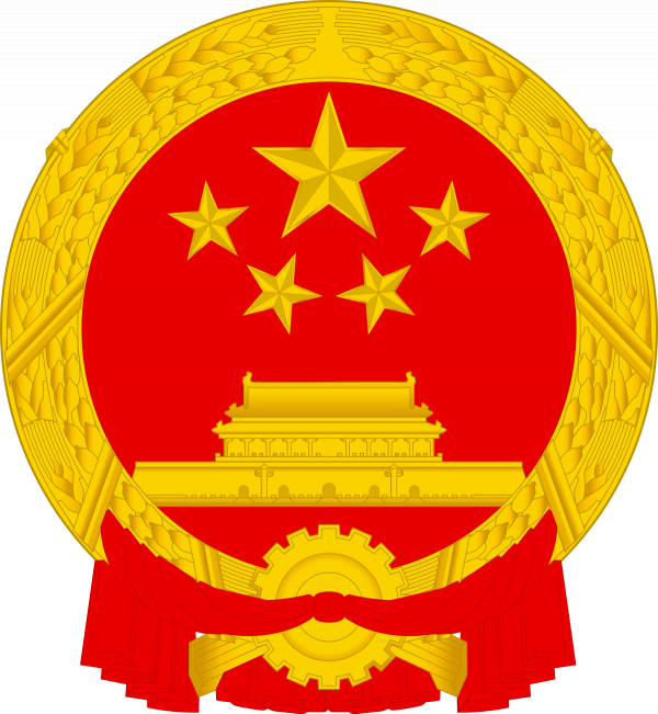 Statement by the Chinese Embassy in Lebanon