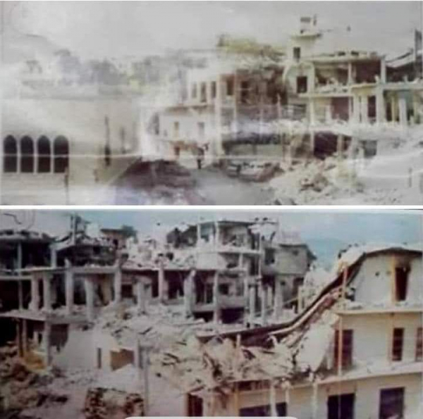 الشيوعي في الشوف حيا شهداء الغدر الصهيوني في كترمايا