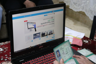 الشعبيّة تحذر من أي تغيير لمراكز اقتراع بعض المواطنين دون علمهم