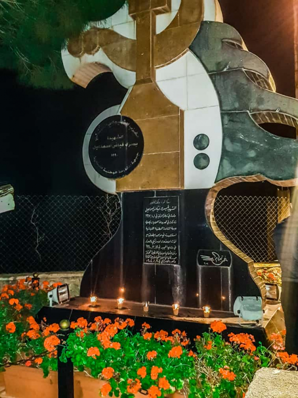 تحية لشهداء عملية وادي الحجير البطولية في زوطر