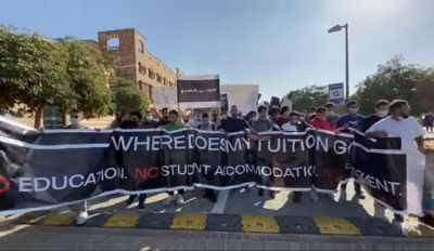 القاهرة... طلاب الجامعة الأمريكية يعتصمون ضد سياسات إدارة الجامعة