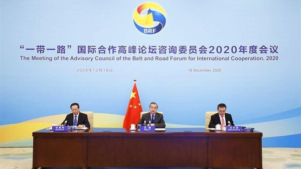 وزير الخارجية الصيني: النمو الاقتصادي الصيني يعزز البناء المشترك للحزام والطريق